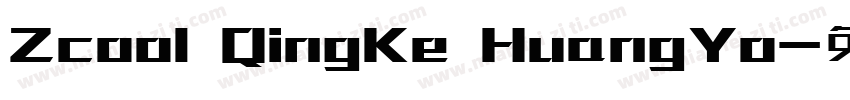 Zcool QingKe HuangYo字体转换